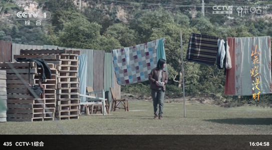 幻彩影視電視盒子截圖