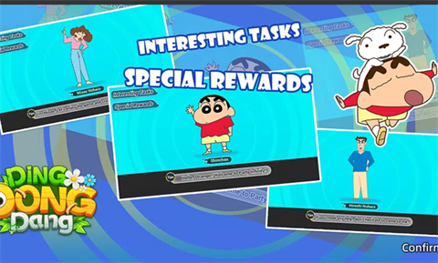 蠟筆小新叮當(dāng)當(dāng)截圖