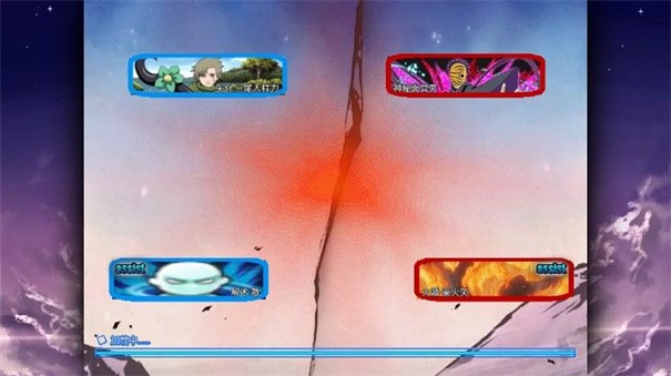 死神vs火影琳墨改手機(jī)版截圖