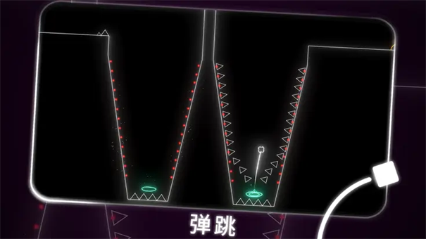 霓虹節(jié)奏官方版截圖