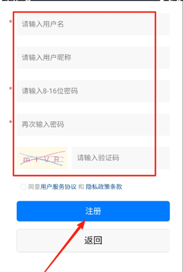 全能AI助手最新版截圖