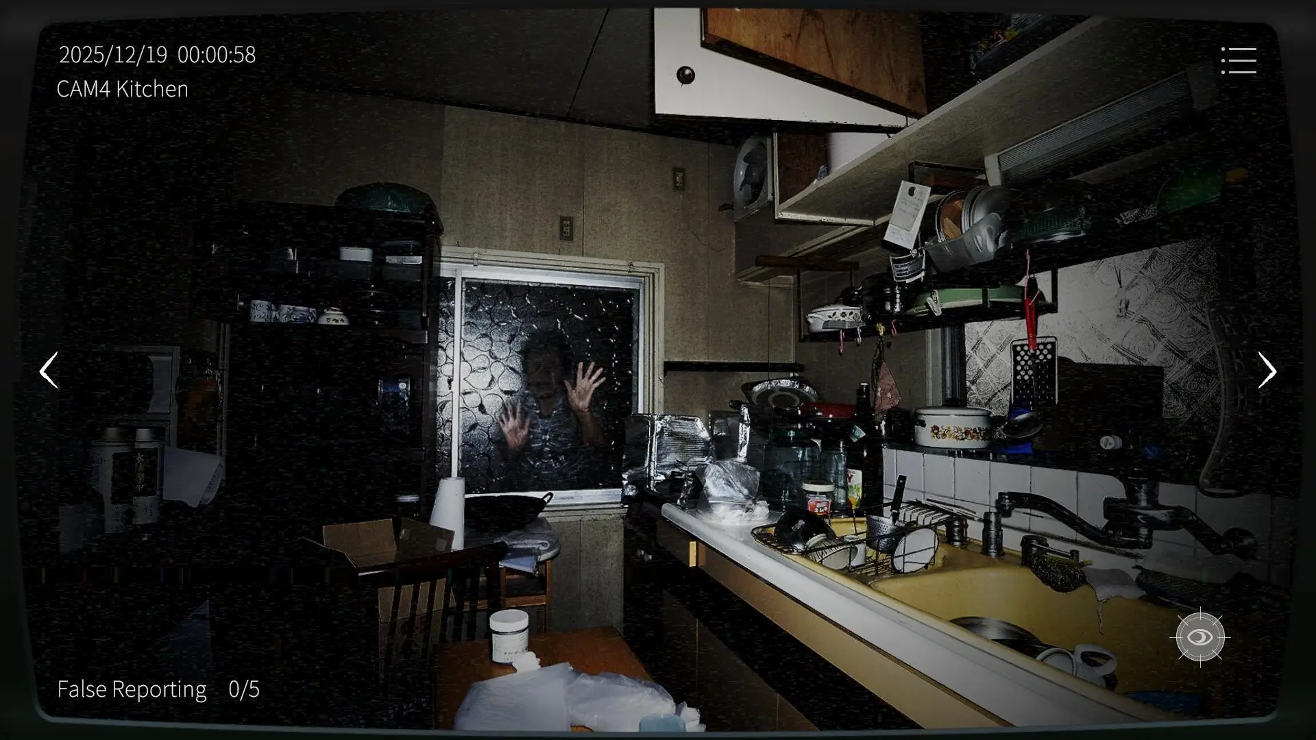 日本事故物件監(jiān)視協(xié)會2中文版截圖