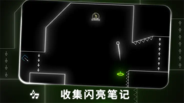 霓虹節(jié)奏官方版截圖