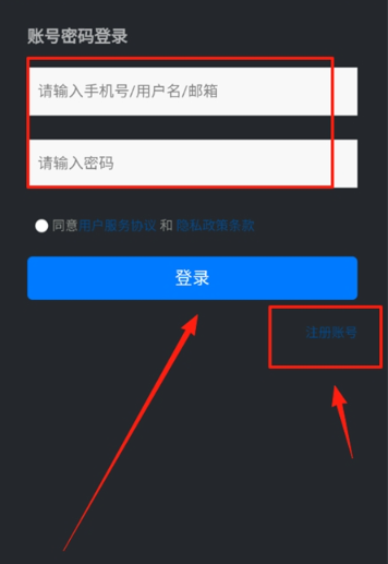 全能AI助手最新版截圖