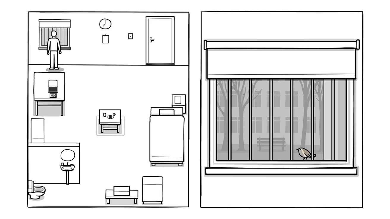 銹湖白門手游截圖