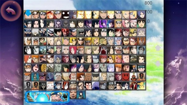 死神vs火影琳墨改手機(jī)版截圖