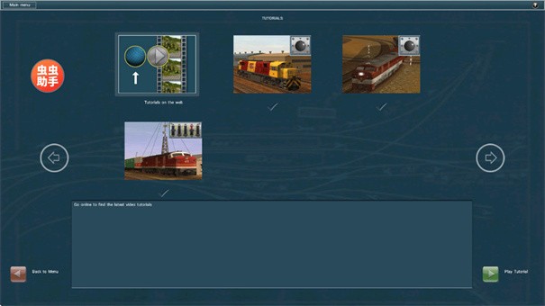 TRS12火車模擬器托馬斯模組截圖
