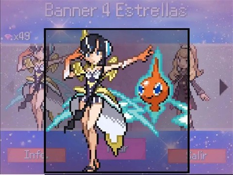 寶可夢和音截圖