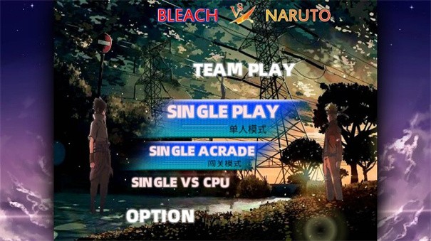 死神vs火影琳墨改手機(jī)版截圖