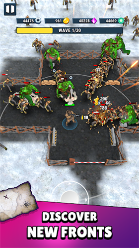 最終幸存者內(nèi)置菜單截圖