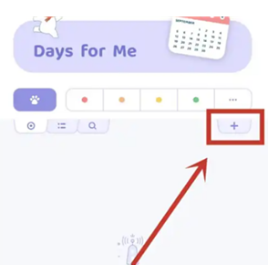 檸檬提醒日最新版截圖