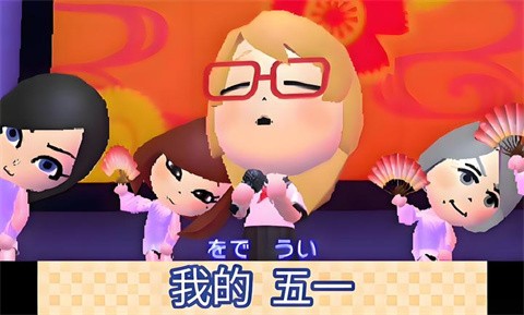 朋友聚會(huì)新生活截圖