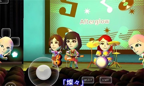 朋友聚會(huì)新生活截圖