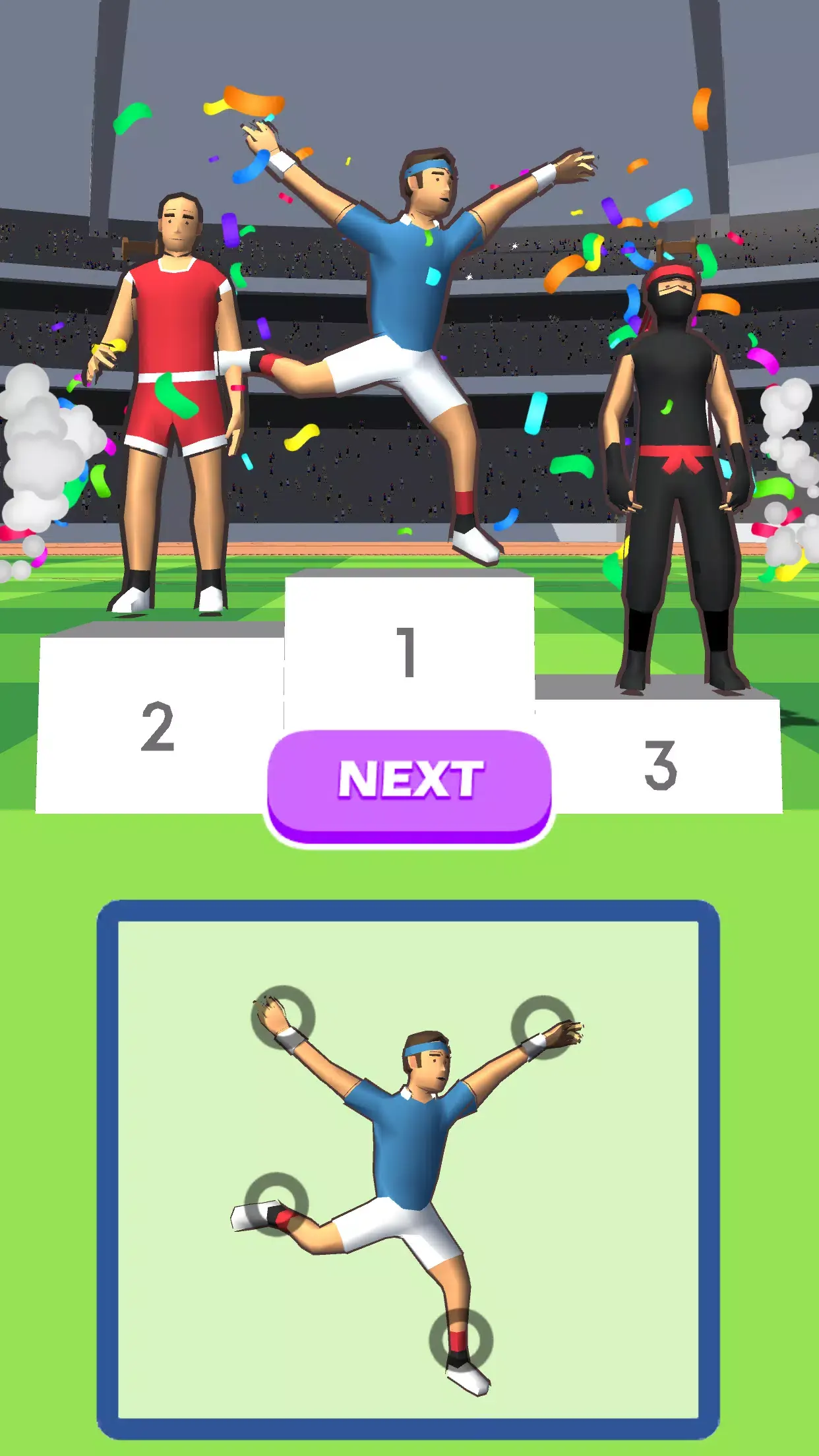 翻滾馬拉松截圖