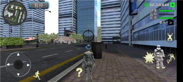 繩索木乃伊犯罪模擬截圖