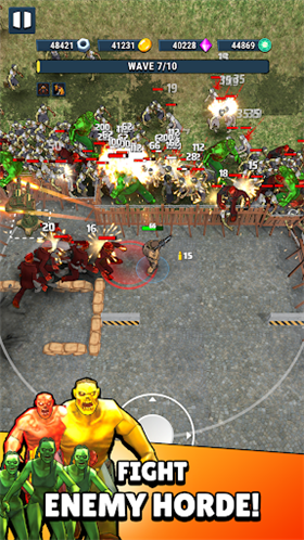 最終幸存者內(nèi)置菜單截圖