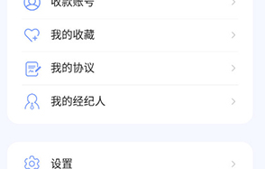 673嚴(yán)選交易平臺(tái)截圖