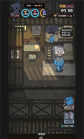 抽卡監(jiān)獄2截圖