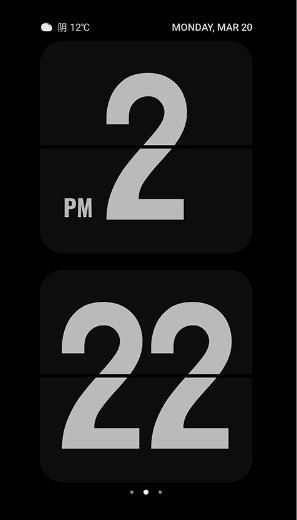 翻頁桌面時鐘截圖
