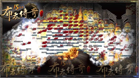 布衣懷舊合擊截圖