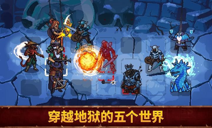 血盟守衛(wèi)軍2截圖