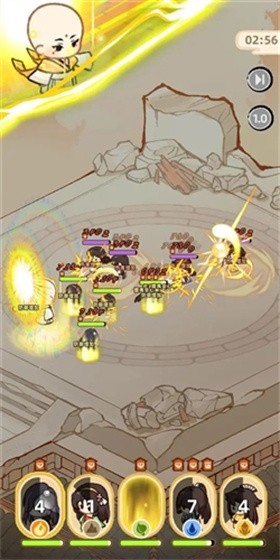 我在山中有宗門內(nèi)置菜單截圖