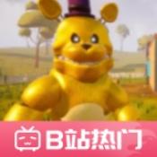 你好鄰居費(fèi)德熊