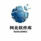 阿北軟件庫(kù)藍(lán)奏云