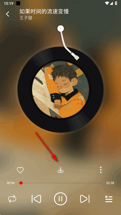 悅動音樂播放器截圖