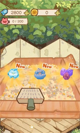 貓屋貓屎香截圖