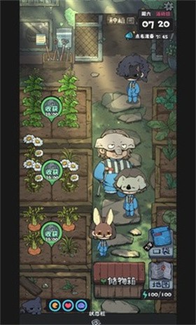 抽卡監(jiān)獄2截圖