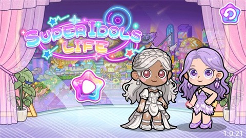 閃耀之城偶像生活截圖