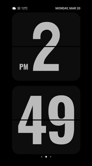 翻頁桌面時鐘截圖