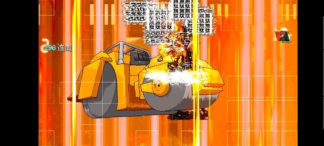 mugenjojo別天止水改1.8截圖