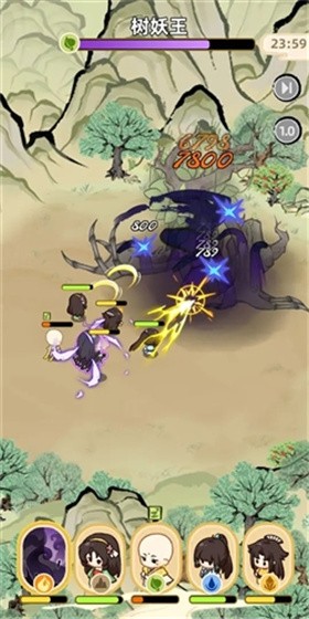 我在山中有宗門內(nèi)置菜單截圖