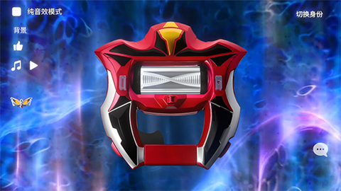 捷德升華器中文版截圖