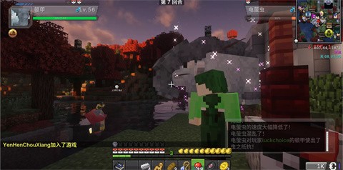 我的世界方可夢之旅截圖