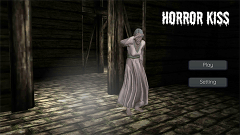恐怖之吻截圖
