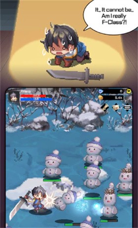 f級冒險(xiǎn)家折相思截圖