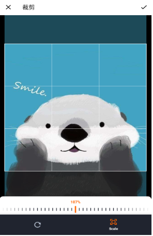 橙子工具箱最新版截圖