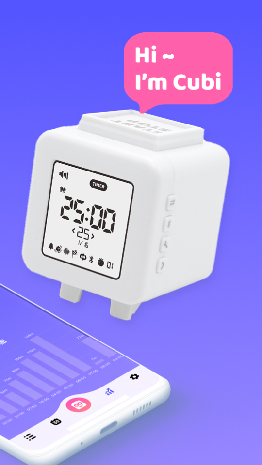 看見(jiàn)時(shí)間正版截圖