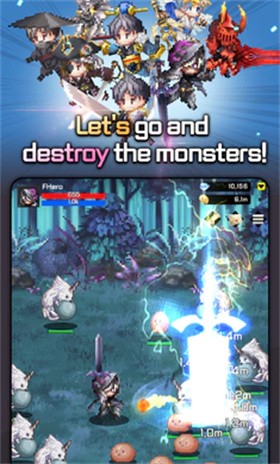 f級冒險(xiǎn)家折相思截圖