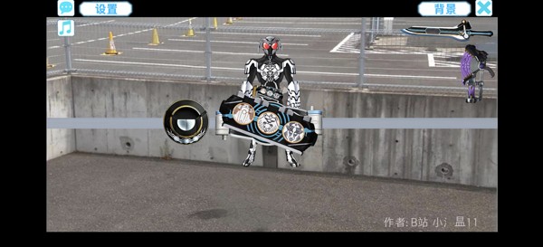 假面騎士歐茲變身模擬器豪華版截圖