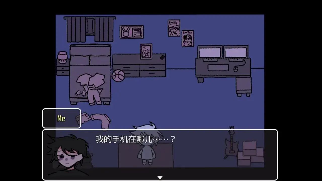 求救信號(hào)手機(jī)版截圖