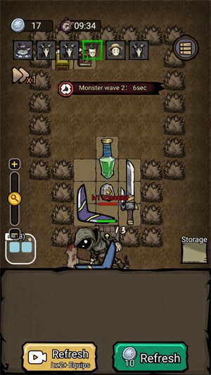 恐怖荒野背包防御截圖