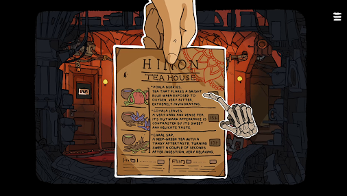 出售宇宙手機版截圖