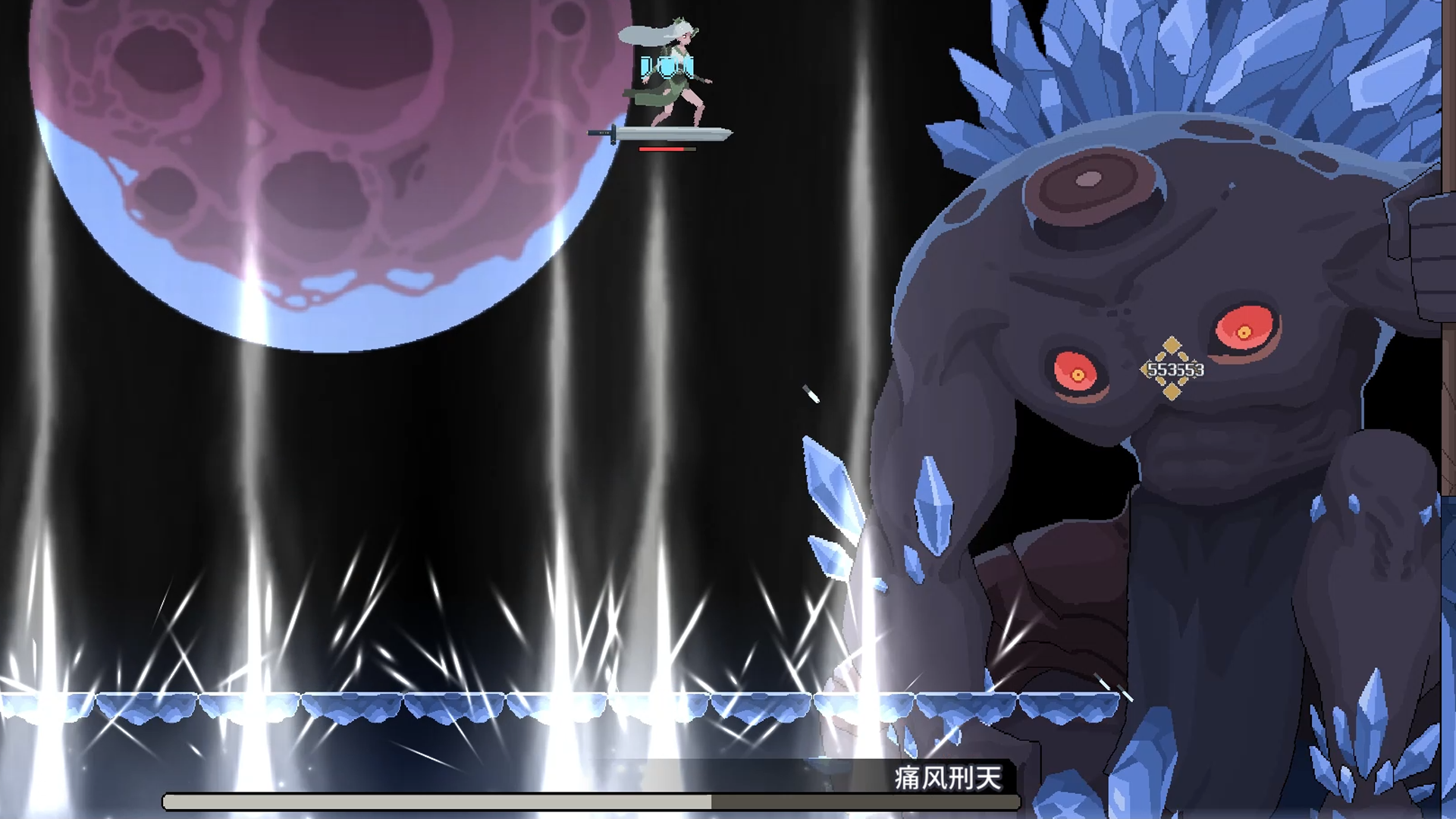 靈契江湖御靈志截圖