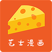 芝士漫畫正版