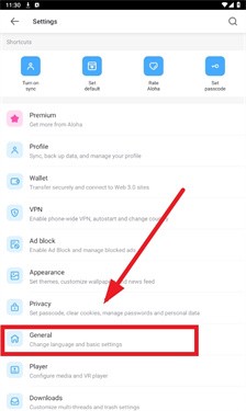 Aloha浏览器截图