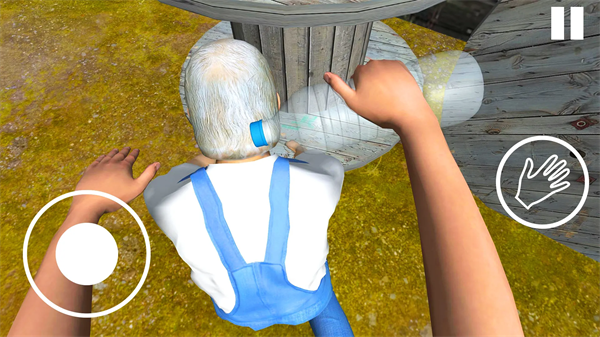 逃離家暴2正版截圖